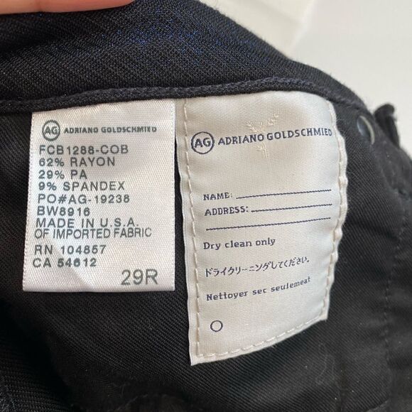 AG Adriano Goldschmied The Legging Super Skinny Glitter Leggings - Picture 8 of 10